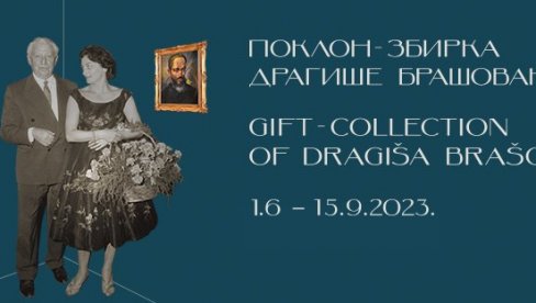 POGLED NA BRAŠOVANA IZ DRUGOG UGLA: Izložba u Galeriji Matice srpske u Novom Sadu POGLED NA BRAŠOVANA IZ DRUGOG UGLA: Izložba u Galeriji Matice srpske u Novom Sadu