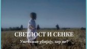 VEČNA SVETLOST SAVE ŠUMANOVIĆA: Film o slavnom slikaru biće prikazan u Novom Sadu VEČNA SVETLOST SAVE ŠUMANOVIĆA: Film o slavnom slikaru biće prikazan u Novom Sadu