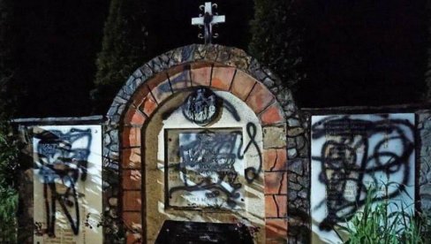 ПОДИГНУТ У ЗНАК СЕЋАЊА НА 46 ЖРТАВА, МЕЂУ КОЈИМА СУ И ДЕЦА: Оскрнављен споменик на путу Штрпце–Брезовица ПОДИГНУТ У ЗНАК СЕЋАЊА НА 46 ЖРТАВА, МЕЂУ КОЈИМА СУ И ДЕЦА: Оскрнављен споменик на путу Штрпце–Брезовица
