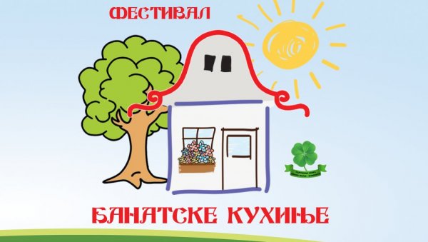 КАКО ИЗГЛЕДА БАНАТСКИ ФРУШТУК: Вршачко село Избиште позива госте на 13. фестивал хране