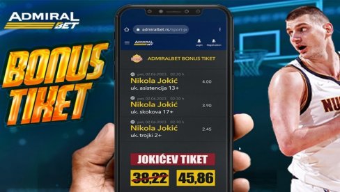 ПОГЛЕДАЈТЕ ЈОКИЋЕВ ТИКЕТ УОЧИ ПРВЕ УТАКМИЦЕ ФИНАЛА! ПОГЛЕДАЈТЕ ЈОКИЋЕВ ТИКЕТ УОЧИ ПРВЕ УТАКМИЦЕ ФИНАЛА!