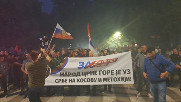 КОСОВО СРЦЕ СРБИЈЕ, АЛИ И ЦРНЕ ГОРЕ: У Никшићу одржан скуп подршке Србима на КиМ (ФОТО/ ВИДЕО) КОСОВО СРЦЕ СРБИЈЕ, АЛИ И ЦРНЕ ГОРЕ: У Никшићу одржан скуп подршке Србима на КиМ (ФОТО/ ВИДЕО)