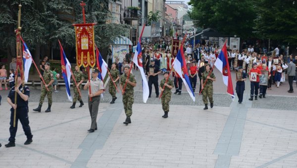 ЛИТИЈА ГРАДСКИМ УЛИЦАМА: Краљевчани свечано обележавају Свету Тројицу ЛИТИЈА ГРАДСКИМ УЛИЦАМА: Краљевчани свечано обележавају Свету Тројицу