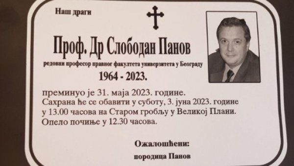 ПРЕМИНУО ПРОФЕСОР СЛОБОДАН ПАНОВ: Одлазак патриоте и нашег највећег стручњака за породично право ПРЕМИНУО ПРОФЕСОР СЛОБОДАН ПАНОВ: Одлазак патриоте и нашег највећег стручњака за породично право