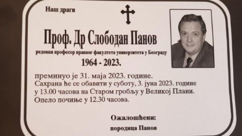 ПРЕМИНУО ПРОФЕСОР СЛОБОДАН ПАНОВ: Одлазак патриоте и нашег највећег стручњака за породично право