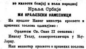 БЕОГРАД НАРОДНИМ СЛАВЉЕМ ДОЧЕКАО ТЕСЛУ: Цео град је тог јуна 1892. желео да му стисне руку, од краља, до ђака