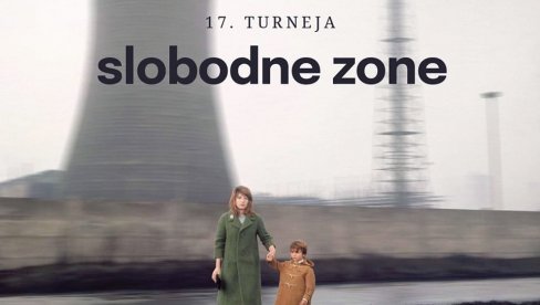 SLOBODNA ZONA OD PONEDELJKA U PARAĆINU: Besplatne projekcije u novoj bioskopskoj sali SLOBODNA ZONA OD PONEDELJKA U PARAĆINU: Besplatne projekcije u novoj bioskopskoj sali