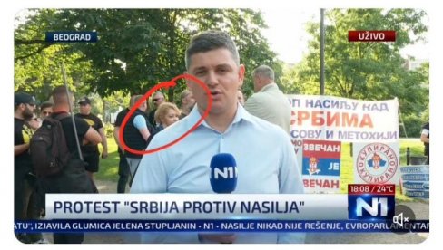 На тзв. протесту против насиља и теоретичарка завера и редовна гошћа Хепија (ВИДЕО) На тзв. протесту против насиља и теоретичарка завера и редовна гошћа Хепија (ВИДЕО)