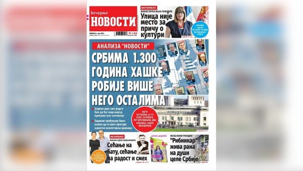 НЕДЕЉНЕ ВЕЧЕРЊЕ НОВОСТИ СУТРА ДОНОСЕ: Фарса Хашког трибунала за бившу СФРЈ; Месец дана након масакра у Рибникару НЕДЕЉНЕ ВЕЧЕРЊЕ НОВОСТИ СУТРА ДОНОСЕ: Фарса Хашког трибунала за бившу СФРЈ; Месец дана након масакра у Рибникару