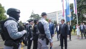 НИЗ МАНИФЕСТАЦИЈА: Обележен Дан Министарства унутрашњих послова и Дан полиције (ВИДЕО) НИЗ МАНИФЕСТАЦИЈА: Обележен Дан Министарства унутрашњих послова и Дан полиције (ВИДЕО)