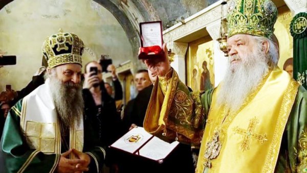 ПАТРИЈАРХ ПОРФИРИЈЕ У ОХРИДУ: Уручено му највише одликовање МПЦ – Охридске архиепископије ПАТРИЈАРХ ПОРФИРИЈЕ У ОХРИДУ: Уручено му највише одликовање МПЦ – Охридске архиепископије