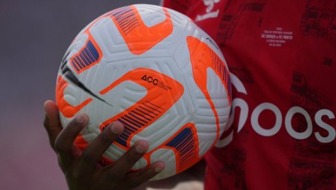 ЈУЧЕ СМО СЕ НАПЛАТИЛИ! Ево данашњих предлога за игру ГГ