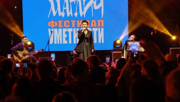 АМИРА СПУСТИЛА ЗАВЕСУ: У Краљеву завршен Фестивал уметности Маглич АМИРА СПУСТИЛА ЗАВЕСУ: У Краљеву завршен Фестивал уметности Маглич