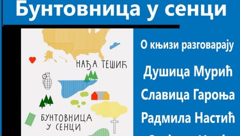 О Нађи и Стиву Тешићу у СКД: Бунтовница у сенци О Нађи и Стиву Тешићу у СКД: Бунтовница у сенци