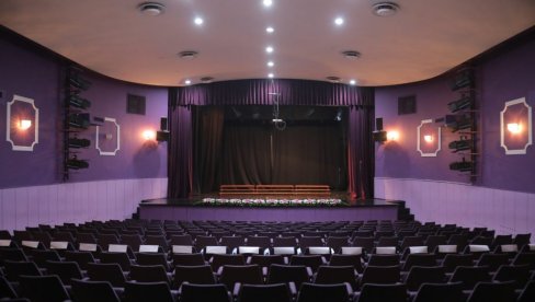 PROGRAMI ZA DECU: U Centru za kulturu i obrazovanje Rakovica tokom vikenda dve dečje predstave