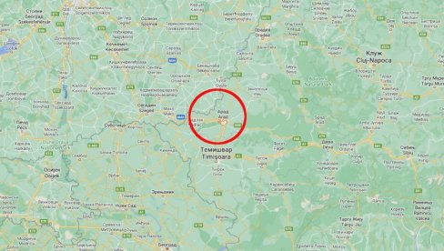 SNAŽAN ZEMLJOTRES POGODIO RUMUNIJU: Osetio se i u Beogradu SNAŽAN ZEMLJOTRES POGODIO RUMUNIJU: Osetio se i u Beogradu