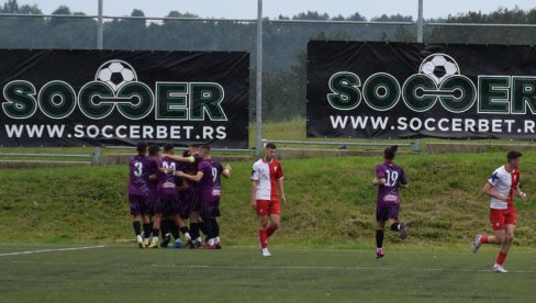 Obasjani suncem srpske planine, dečaci iz bivše zajedničke države opet na Soccerbet Kupu prijateljstva Obasjani suncem srpske planine, dečaci iz bivše zajedničke države opet na Soccerbet Kupu prijateljstva