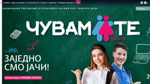 ВЕЛИКА ПЛАТФОРМА ЧУВАМ ТЕ ПОЧЕЛА СА РАДОМ: Сви несташлуци улазе у архиву, насиље неће моћи да се сакрије ВЕЛИКА ПЛАТФОРМА ЧУВАМ ТЕ ПОЧЕЛА СА РАДОМ: Сви несташлуци улазе у архиву, насиље неће моћи да се сакрије
