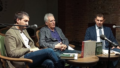 O ODROĐENIM KNJIŽEVNICIMA: Tribina povodom Međunarodnog dana arhiva u Vranju O ODROĐENIM KNJIŽEVNICIMA: Tribina povodom Međunarodnog dana arhiva u Vranju