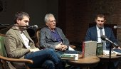 О ОДРОЂЕНИМ КЊИЖЕВНИЦИМА: Трибина поводом Међународног дана архива у Врању О ОДРОЂЕНИМ КЊИЖЕВНИЦИМА: Трибина поводом Међународног дана архива у Врању