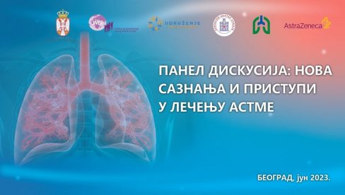 Одржана панел дискусијa на тему: “Нова сазнања и приступи у лечењу астме “