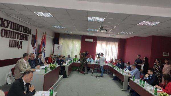 СЕДАМ ДЕЦЕНИЈА ПОСТОЈАЊА: Стална конференција градова и општина Србије обележила јубилеј СЕДАМ ДЕЦЕНИЈА ПОСТОЈАЊА: Стална конференција градова и општина Србије обележила јубилеј
