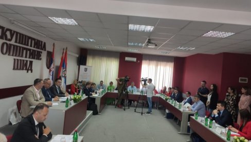 SEDAM DECENIJA POSTOJANJA: Stalna konferencija gradova i opština Srbije obeležila jubilej SEDAM DECENIJA POSTOJANJA: Stalna konferencija gradova i opština Srbije obeležila jubilej