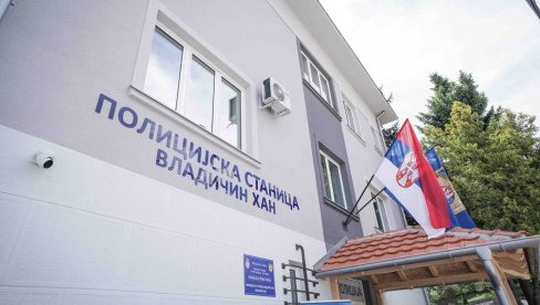 ИСПУЊЕНО ОБЕЋАЊЕ: Потпуно обновљенa Полицијскa станицa у Владичином Хану ИСПУЊЕНО ОБЕЋАЊЕ: Потпуно обновљенa Полицијскa станицa у Владичином Хану