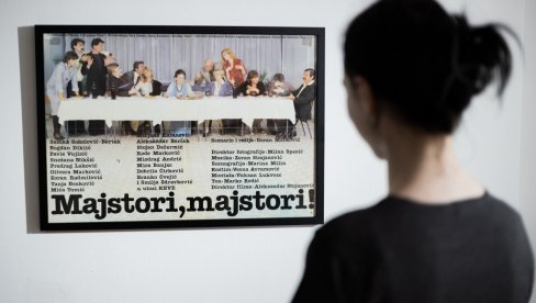 IZLOŽBA FILMSKOG PLAKATA U KCB: I Maratonci i Majstori IZLOŽBA FILMSKOG PLAKATA U KCB: I Maratonci i Majstori