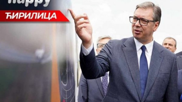 ТАЧНО У 21 САТ: Вучић се вечерас обраћа грађанима - председник гост емисије Ћирилица ТАЧНО У 21 САТ: Вучић се вечерас обраћа грађанима - председник гост емисије Ћирилица