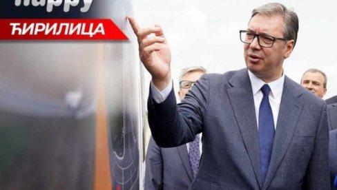TAČNO U 21 SAT: Vučić se večeras obraća građanima - predsednik gost emisije Ćirilica TAČNO U 21 SAT: Vučić se večeras obraća građanima - predsednik gost emisije Ćirilica