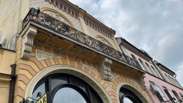 АРХИТЕКТОНСКА ПРОШЛОСТ: Промоција књиге Град и градоградитељи - из архитектонске прошлости Зрењанина (ФОТО) АРХИТЕКТОНСКА ПРОШЛОСТ: Промоција књиге Град и градоградитељи - из архитектонске прошлости Зрењанина (ФОТО)