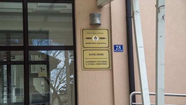 ПОНОВО БЛОКИРАНИ РАЧУНИ ОПШТИНЕ БИЛЕЋА: Принудна наплата због кашњена уплата ПОНОВО БЛОКИРАНИ РАЧУНИ ОПШТИНЕ БИЛЕЋА: Принудна наплата због кашњена уплата