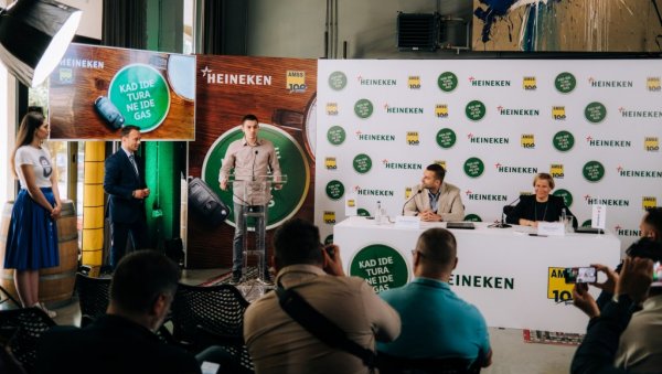 Наставак успешног партнерства компаније HEINEKEN Србија и АМСС-а Наставак успешног партнерства компаније HEINEKEN Србија и АМСС-а
