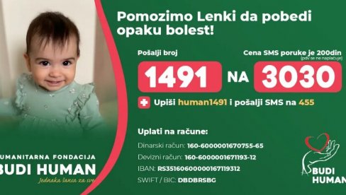 HUMANITARNI KONCERT ZA MALU LENKU: ABBA tribjut bend pomaže u lečenju bolesne devojčice HUMANITARNI KONCERT ZA MALU LENKU: ABBA tribjut bend pomaže u lečenju bolesne devojčice