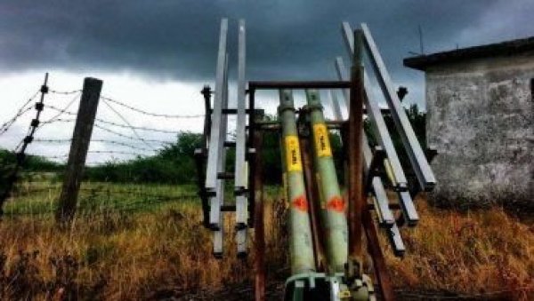 ПАНИКА У КРУШЕВЦУ: Противградна ракета пала недалеко од вртића ПАНИКА У КРУШЕВЦУ: Противградна ракета пала недалеко од вртића