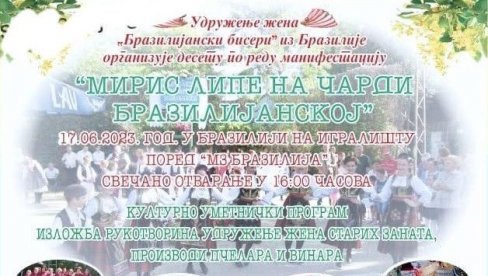 „MIRIS LIPE NA ČARDI BRAZILIJANSKOJ“ : Manifestacija ručnih radova udruženja žena u Sremu „MIRIS LIPE NA ČARDI BRAZILIJANSKOJ“ : Manifestacija ručnih radova udruženja žena u Sremu