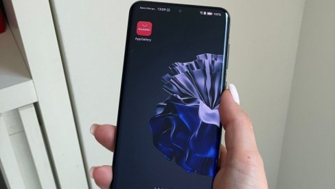 Koje Google aplikacije su dostupne na Huawei telefonima? Koje Google aplikacije su dostupne na Huawei telefonima?