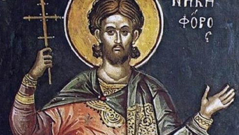 ДАНАС СЛАВИМО ПРЕНОС МОШТИЈУ СВЕТОГ НИКИФОРА ЦАРИГРАДСКОГ: Запалите свећу за покојнике, а једну ствар немојте никако да радите