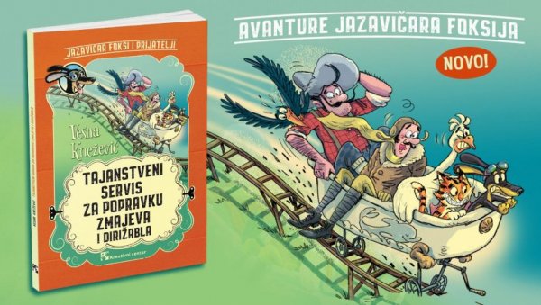 ПРОМОЦИЈА КЊИГЕ УЗ ШТРУДЛЕ И САЛЧИЋЕ: Роман за децу Јазавичар Фокси и пријатељи... ПРОМОЦИЈА КЊИГЕ УЗ ШТРУДЛЕ И САЛЧИЋЕ: Роман за децу Јазавичар Фокси и пријатељи...