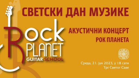 KONCERT ROK PLANETE: Kraljevčani obeležavaju Svetski dan muzike KONCERT ROK PLANETE: Kraljevčani obeležavaju Svetski dan muzike