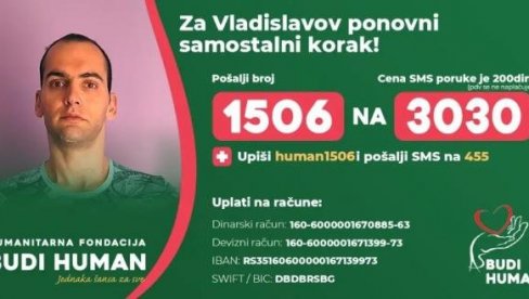 ZA VLADISLAVOV SAMOSTALNI KORAK: Mladiću iz Sremskih Karlovaca potrebna je naša pomoć ZA VLADISLAVOV SAMOSTALNI KORAK: Mladiću iz Sremskih Karlovaca potrebna je naša pomoć