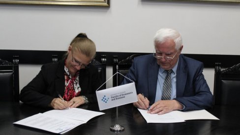 ŠKOLUJU FORENZIČKE RAČUNOVOĐE: Novi master program na Ekonomskom fakultetu ŠKOLUJU FORENZIČKE RAČUNOVOĐE: Novi master program na Ekonomskom fakultetu