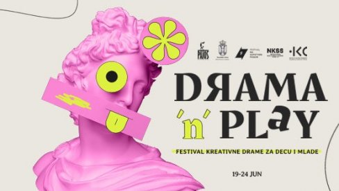 FESTIVAL KREATIVNE DRAME ZA DECU I MLADE U SMEDEREVU: Pozorište PATOS organizator prvog izdanja festivala omladinskih pozorišta FESTIVAL KREATIVNE DRAME ZA DECU I MLADE U SMEDEREVU: Pozorište PATOS organizator prvog izdanja festivala omladinskih pozorišta