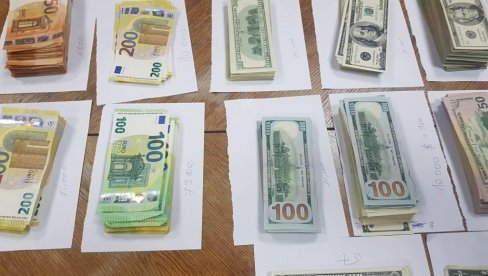 UHAPŠENA MLADA KINESKINJA: Pokušala da u Srbiju unese više od 100.000 evra od kriminala UHAPŠENA MLADA KINESKINJA: Pokušala da u Srbiju unese više od 100.000 evra od kriminala