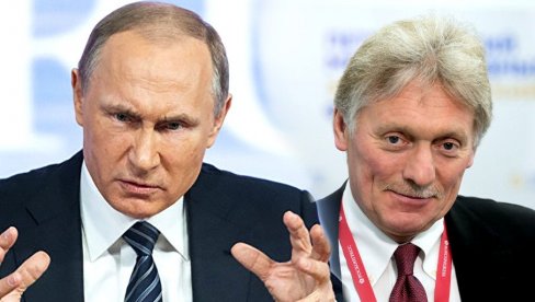 PUTIN SOČNOM PSOVKOM ODGOVORIO NA ZAHTEV ZAPADA: Peskov morao da objašnjava izjavu ruskog predsednika PUTIN SOČNOM PSOVKOM ODGOVORIO NA ZAHTEV ZAPADA: Peskov morao da objašnjava izjavu ruskog predsednika