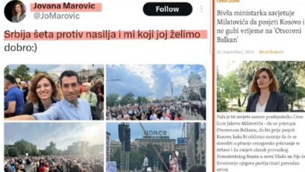 УЗ ОПОЗИЦИЈУ НА ПРОТЕСТУ И ЖЕНА КОЈА СЕ ЈЕЖИ НА СВЕ ШТО ЈЕ СРПСКО! Са Добрицом Веселиновићем дошла и Јована Маровић УЗ ОПОЗИЦИЈУ НА ПРОТЕСТУ И ЖЕНА КОЈА СЕ ЈЕЖИ НА СВЕ ШТО ЈЕ СРПСКО! Са Добрицом Веселиновићем дошла и Јована Маровић