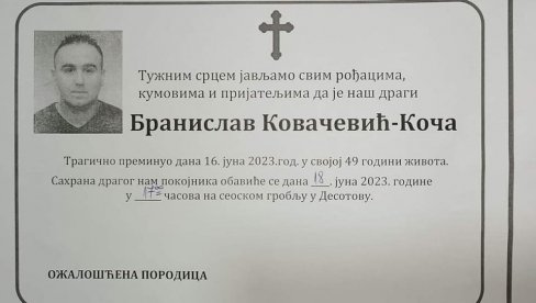 STRADALI VODNIK VOJSKE SRBIJE BIĆE SAHRANJEN DANAS: Ministarstvo stalo na put iznošenju netalnih informacija STRADALI VODNIK VOJSKE SRBIJE BIĆE SAHRANJEN DANAS: Ministarstvo stalo na put iznošenju netalnih informacija