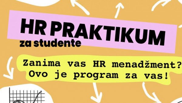 УПРАВЉАЊЕ ЉУДСКИМ РЕСУРСИМА: Програм Центра за развој каријере