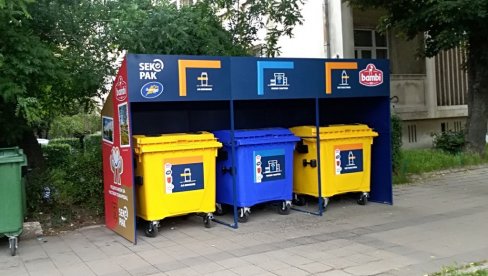 PRVO RECIKLAŽNO OSTRVO: Postavljeno u centru Požarevca PRVO RECIKLAŽNO OSTRVO: Postavljeno u centru Požarevca